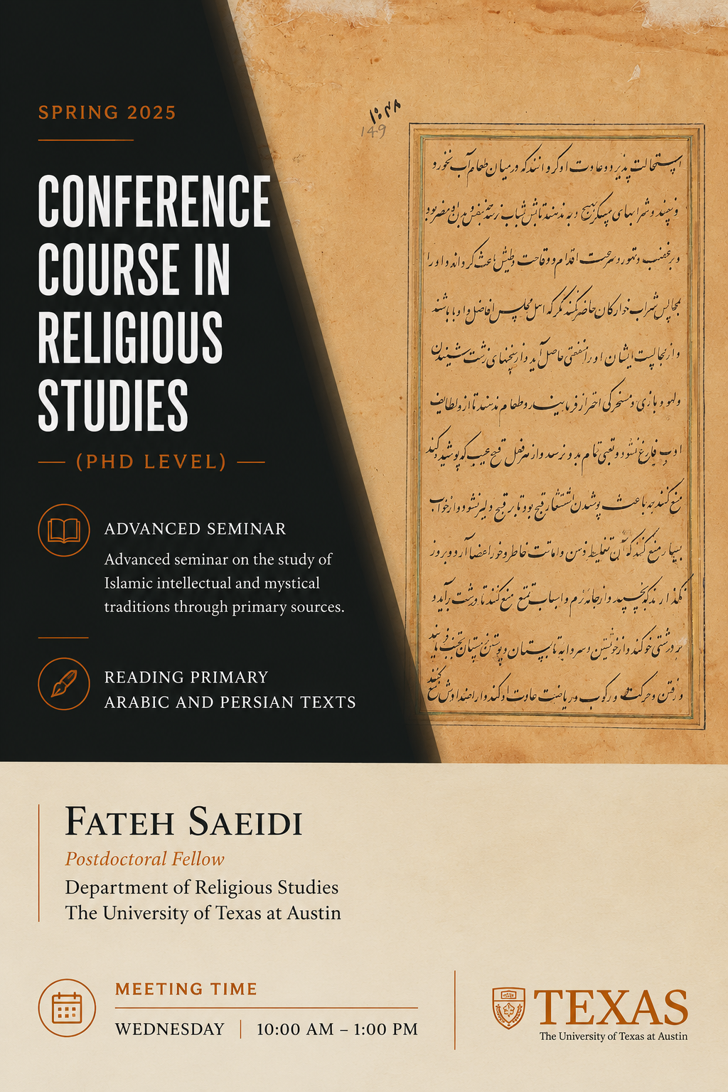 Spring 2025 Conference Course in Religious Studies poster